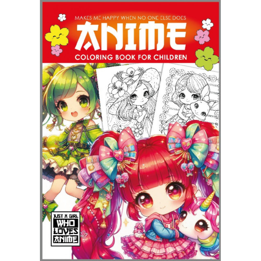 Раскраска 210х297 на скобе 25194 8 листов **