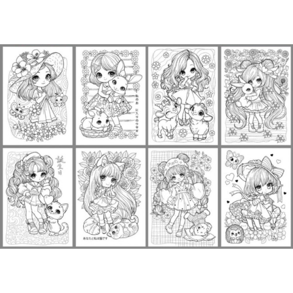 Раскраска 210х297 на скобе 25194 8 листов **