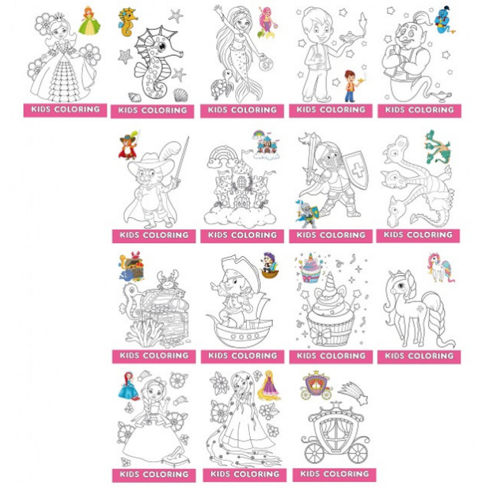 Раскраска 210х297 на скобе 22208 8 листов **