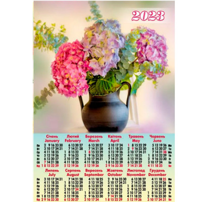Календарь  настенный 2023 А2 А-17 Гортензия