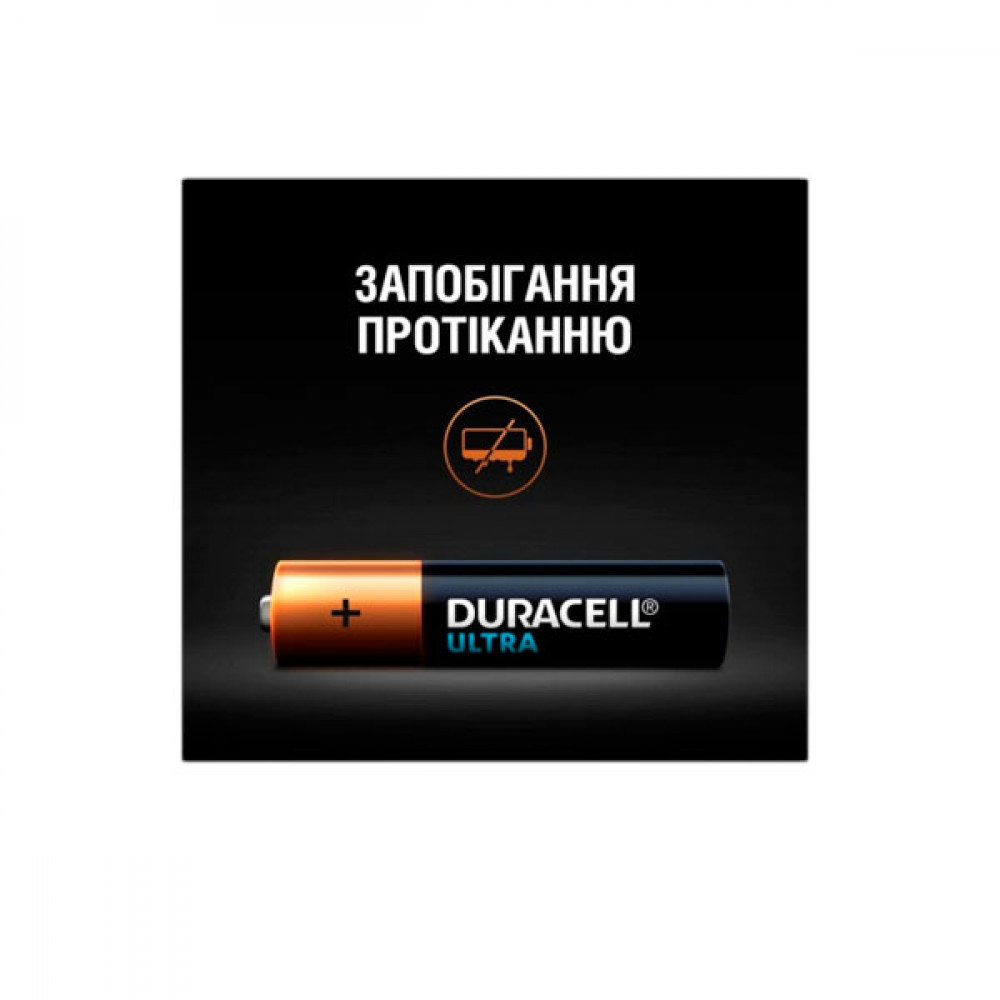 Батарейка LR03 Duracell