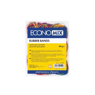 Резинка упаковачная Economix E41502 цветная 500 г **