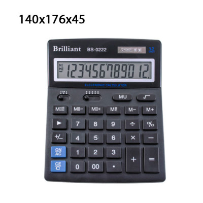 Калькулятор "Brilliant" BS-0222 12-разрядный