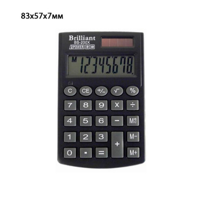 Калькулятор "Brilliant" BS-200X 8р. карм.