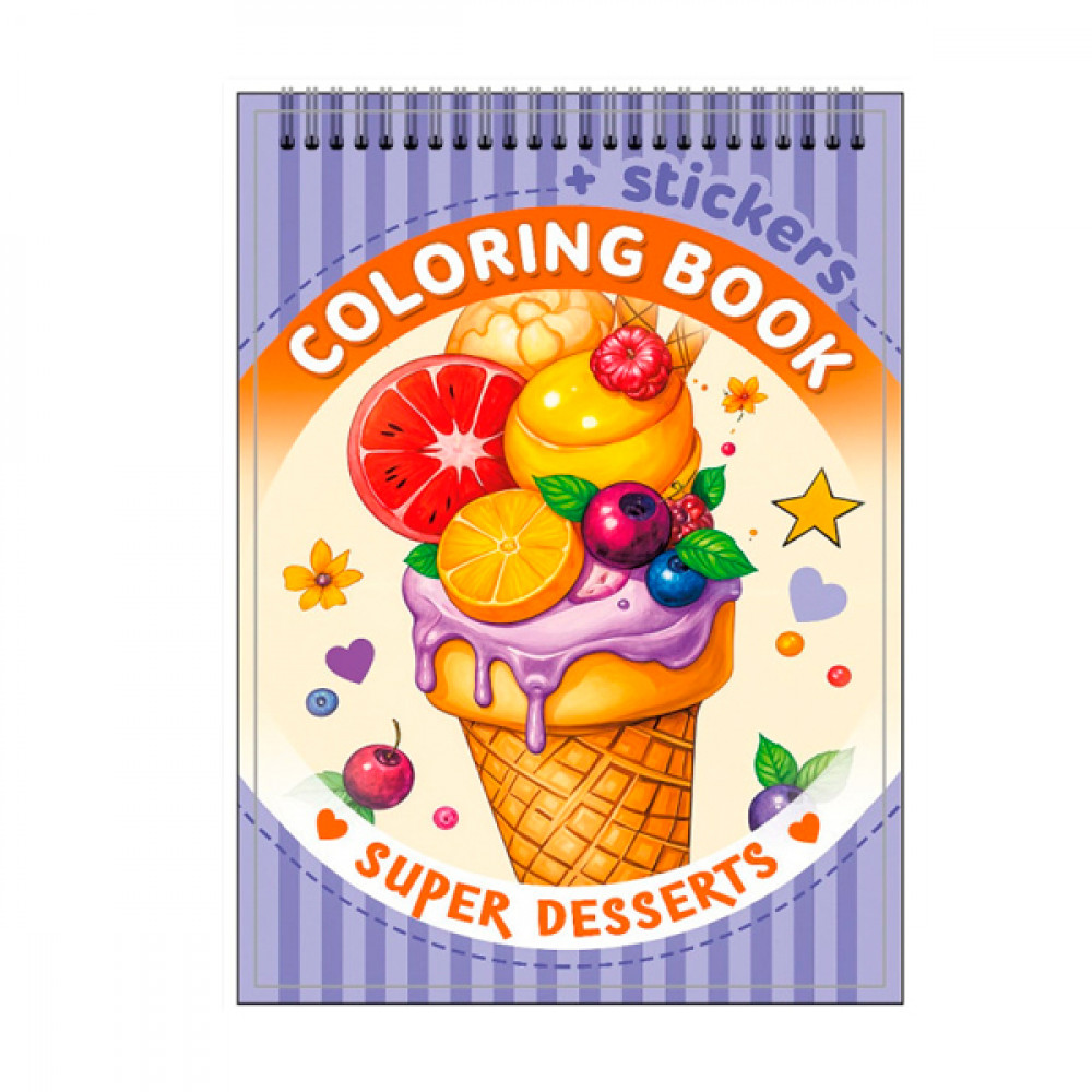 Раскраска 105*148мм с наклейками 24208 12л. **