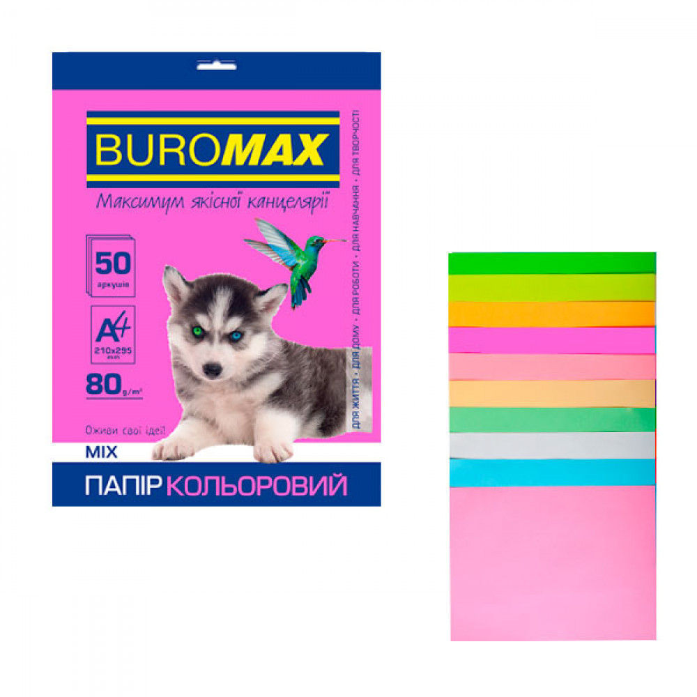 Бумага BuroMAX А4 80 г/м2 (2 х 25 50 листов) BM2721750-99 Pastel+Neon **