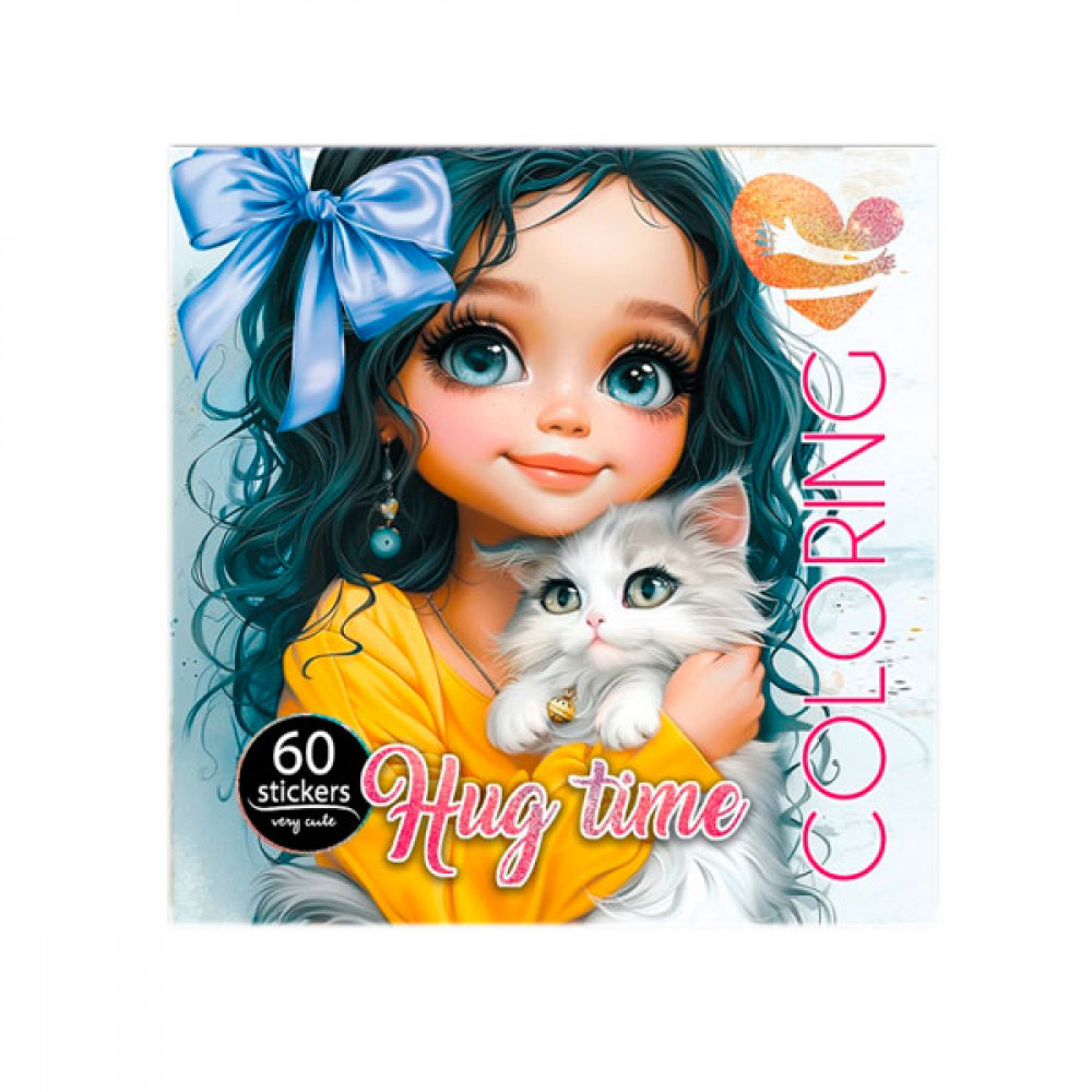 Раскраска 200х200 на скобе 24163 16 листов **