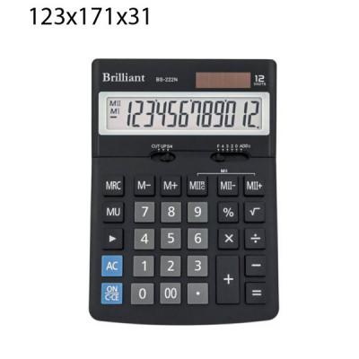 Калькулятор "Brilliant" BS-222N  12-разрядный