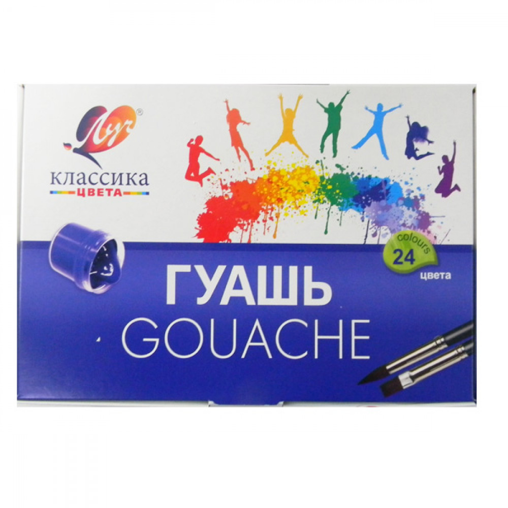 Гуашь 24 цветов "Луч" 28С1681-08 Классика 20 мл