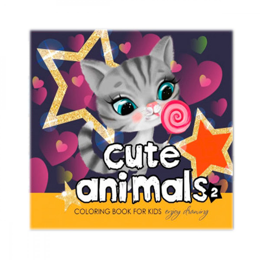 Раскраска 200х200 на скобе 22373 8л. **