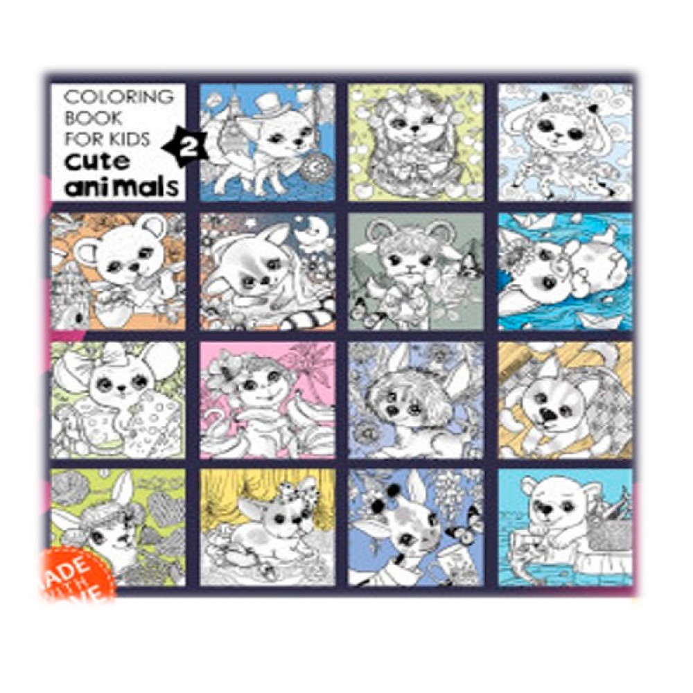 Раскраска 200х200 на скобе 22373 8л. **