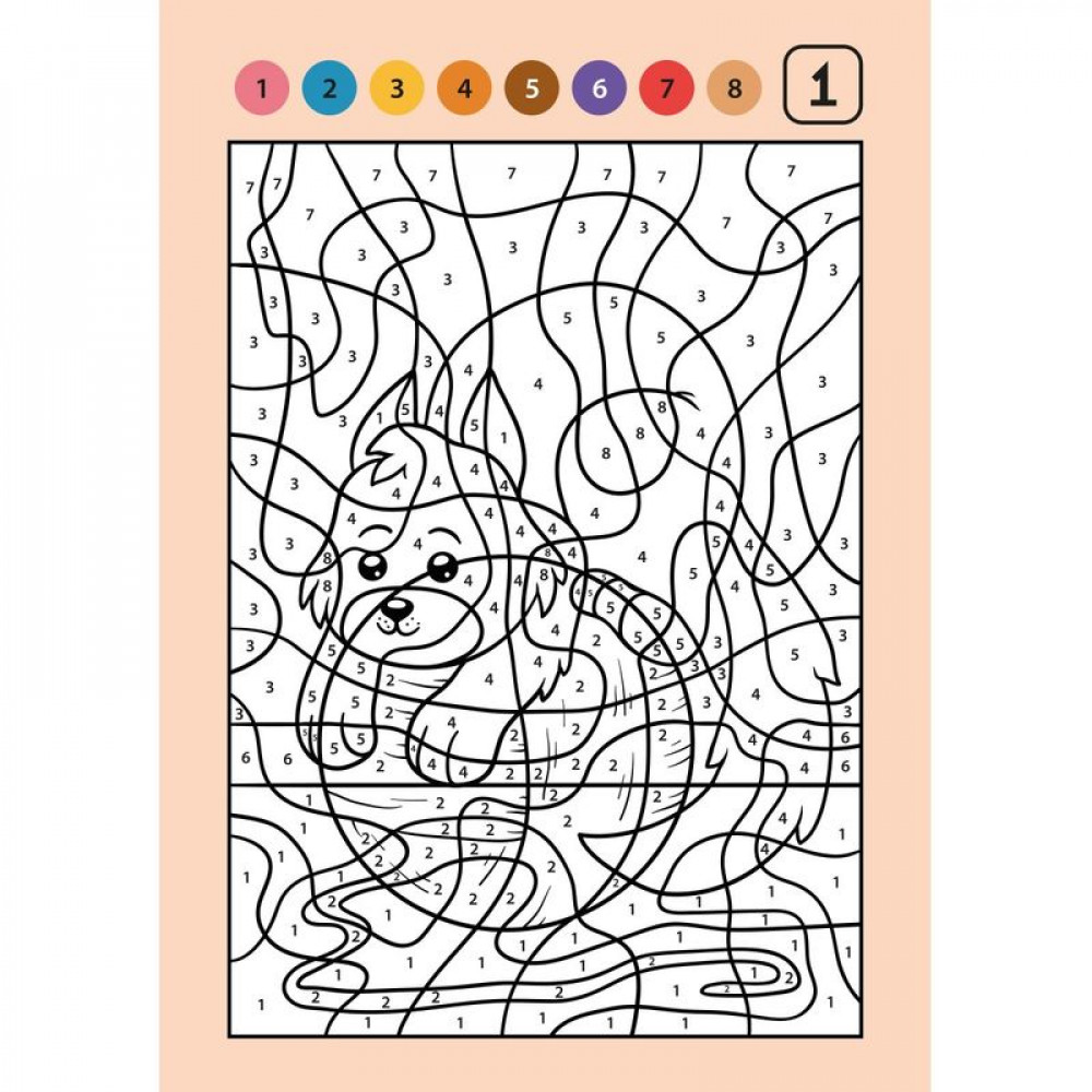 Раскраска А4 рисуем по номерам  742962 12 страниц **