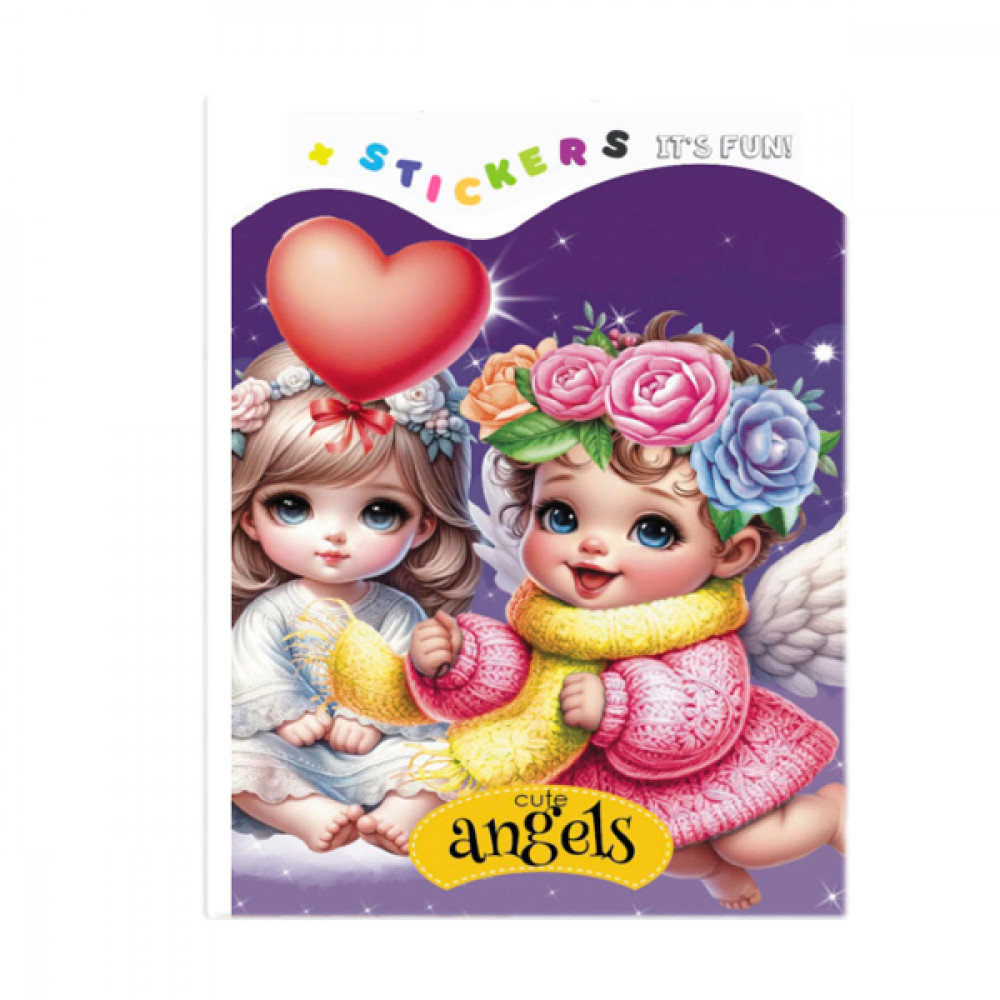 Раскраска 135х190 на скобе 24268 8 листов **