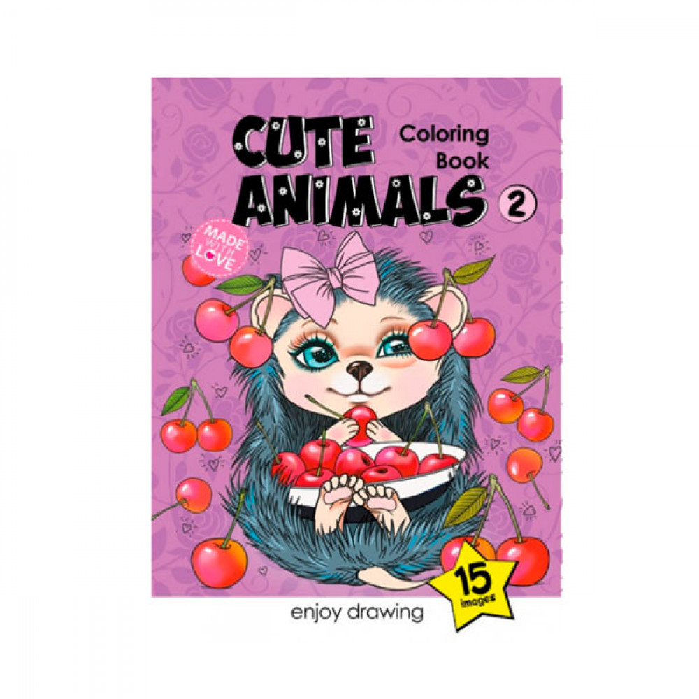 Раскраска А5 на скобе 22163 16л. ** Раскраска А5 на скобе 22163 16л. **