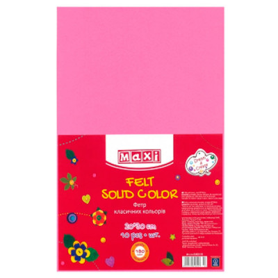 Бумага цветная А4 10 листов Фетр  180 гр MX61622-52 светло-розовая