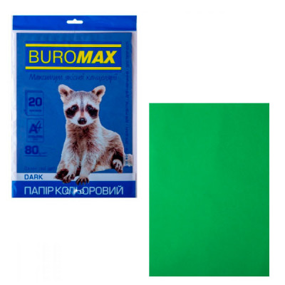 Бумага BuroMAX А4 80 г/м2 (50 листов) BM2721450-04 Dark темно-зеленый **