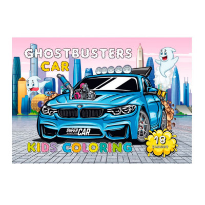 Раскраска А4 на скобе 22203 Ghostbusters car 16 листов **