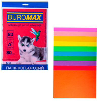 Бумага "BuroMAX" А4 80 г/м2 (2х10 20 л) BM2721820-99 Neon+Intensiv **
