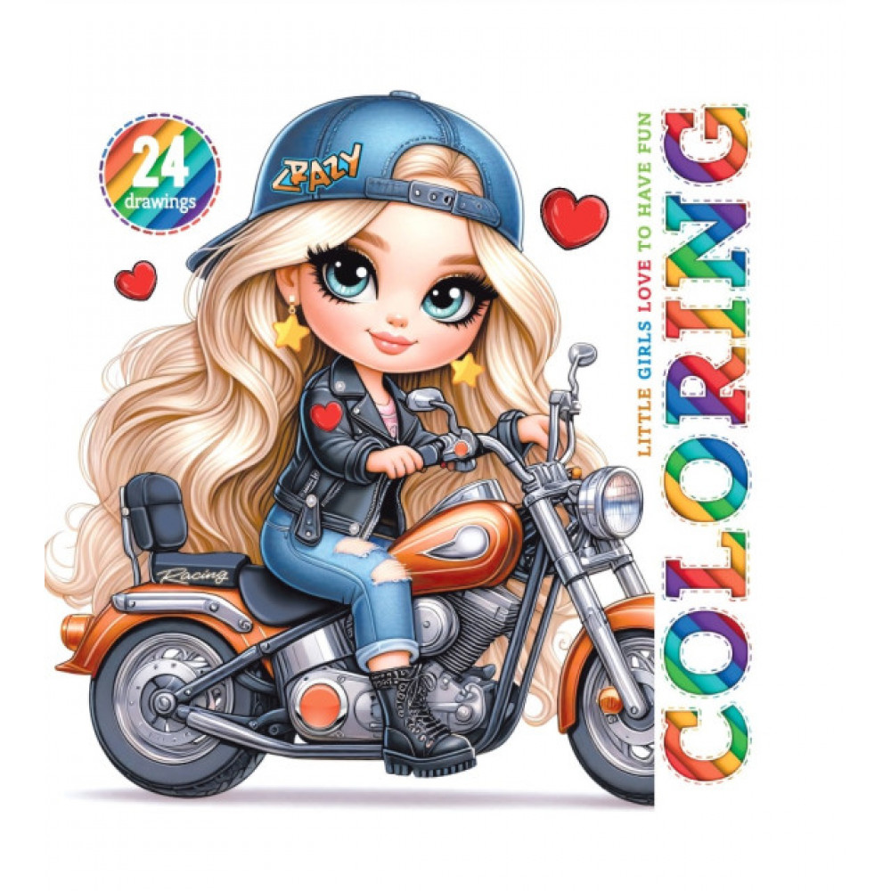 Раскраска 140*140 Интегральная 24256 24 листа **