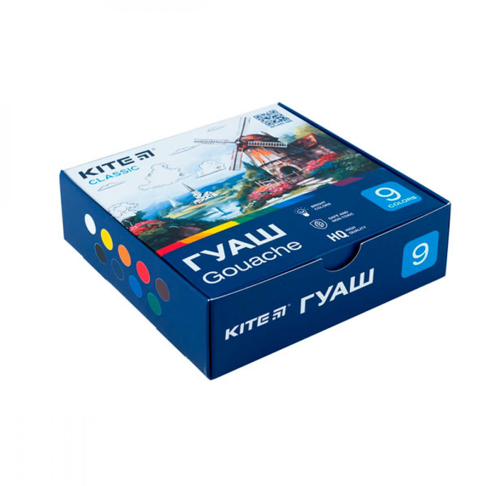 Гуашь 9цв Kite К-072 Kite Classic 20мл