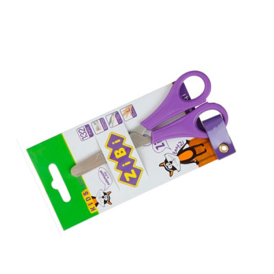 Ножницы "ZiBi" детские 13 см ZB5001-07 с линейкой фиолетовые