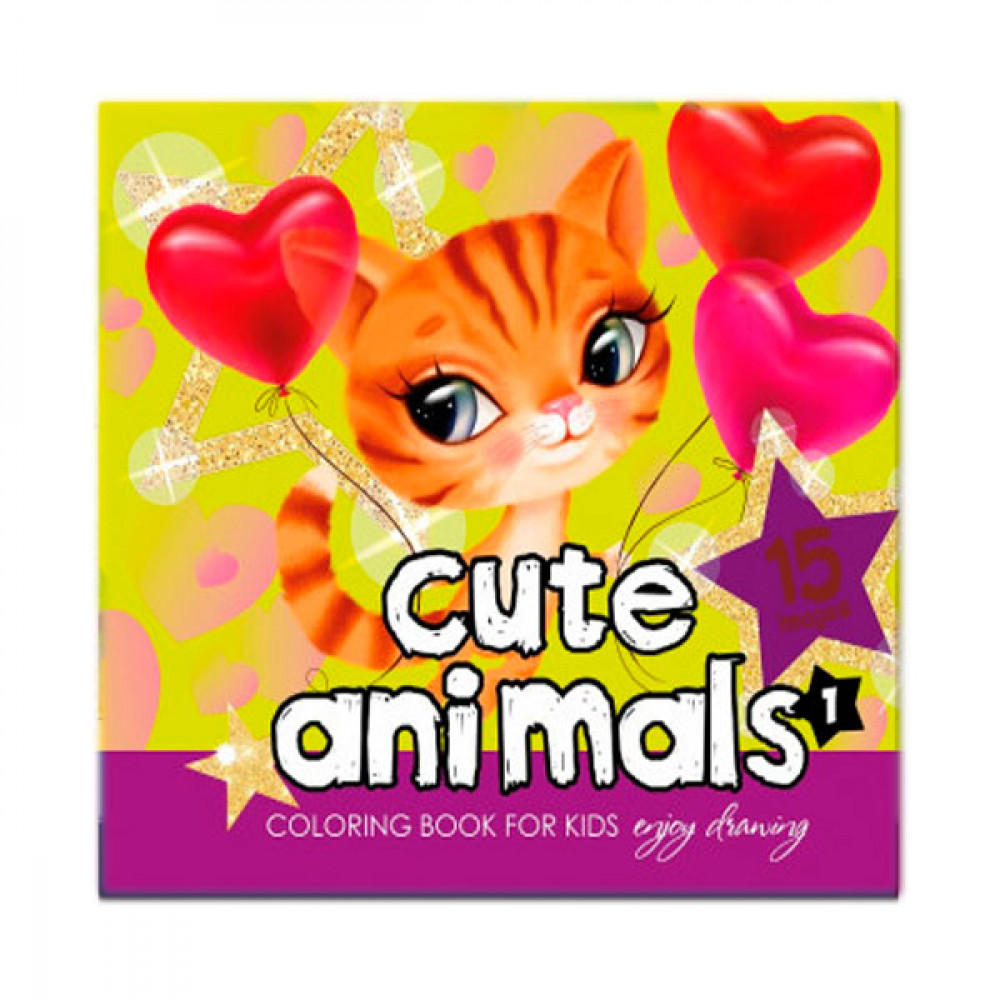 Раскраска 200х200 на скобе 22372 8 листов **