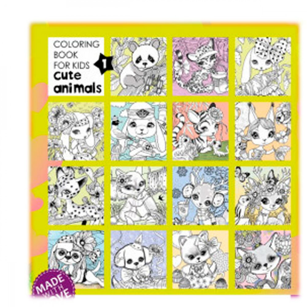 Раскраска 200х200 на скобе 22372 8 листов **