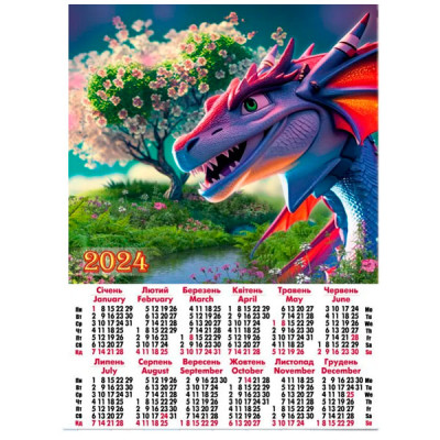 Календарь настенный 2024 А2 А-60 Дракон дерево