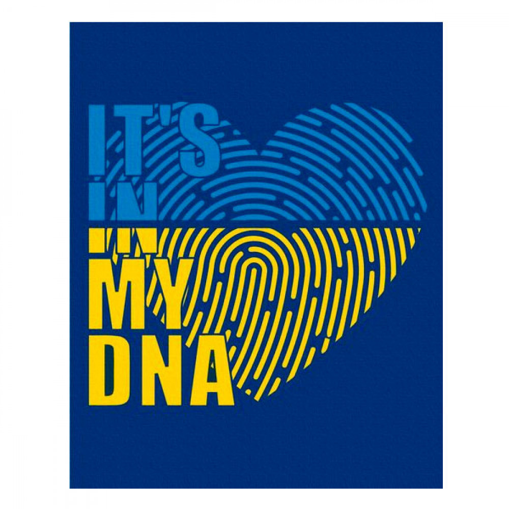 Набор картина по номерам 40х50 Україна в нашому ДНК ZB.64088 **