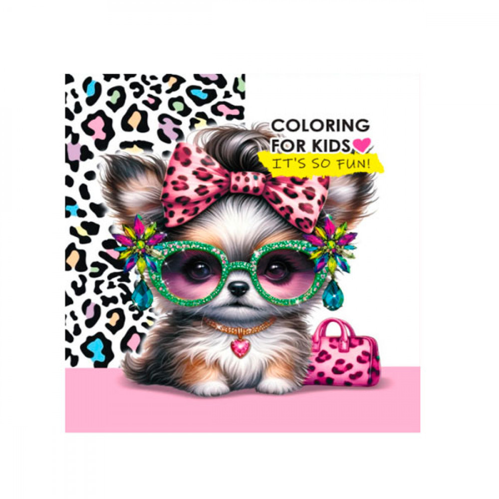 Раскраска 140*140 Интегральная 24249 24 листа **