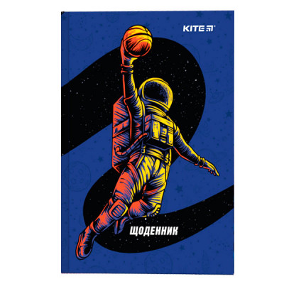 Щоденник В5 твердая обложка Kite K22-262-10 *