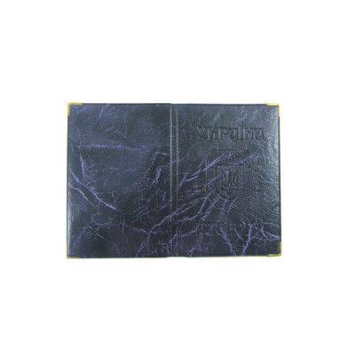 Обложка "Паспорт" искусственная кожа с гербом 02-Па