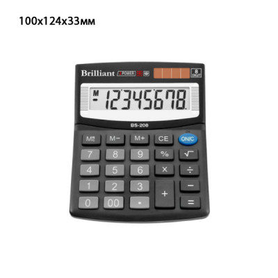 Калькулятор "Brilliant" BS-208