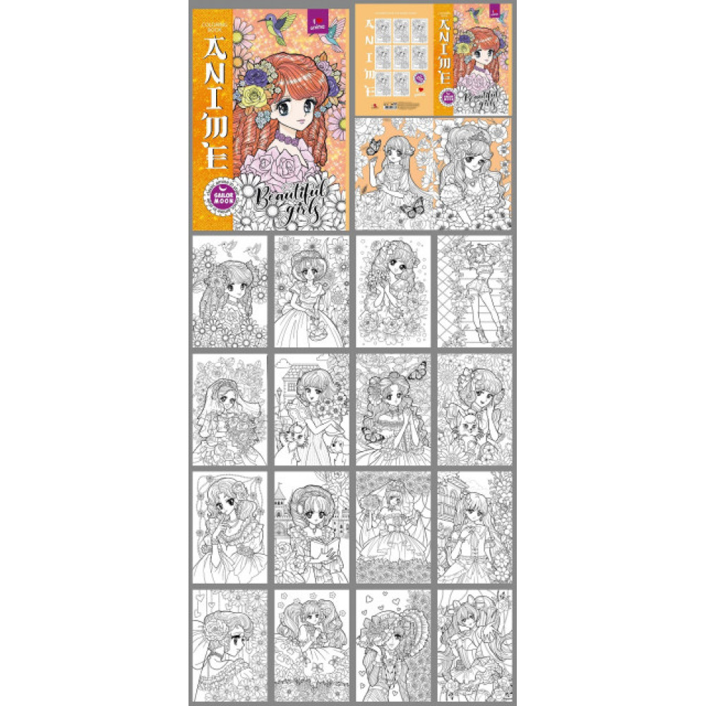 Раскраска 210х297 на скобе 25243 8 листов **