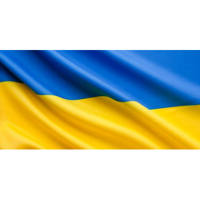 Флаг Украины (1000 х 1500 мм) комби (атлас +нейлон)