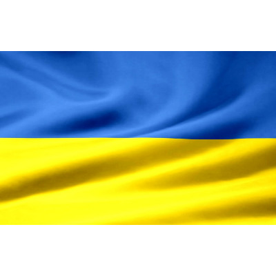Флаг Украины (1000 х 1500) нейлоноый