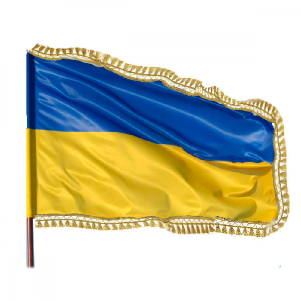 Вернуть старый флаг Украине!