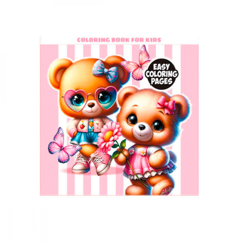 Раскраска 120*120 Интегральная 24236 24 листа **