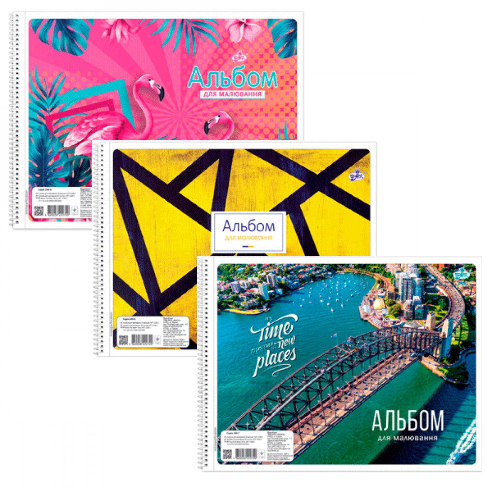 Альбом 30 л 100 г/м САВ-2 на спирали Mix