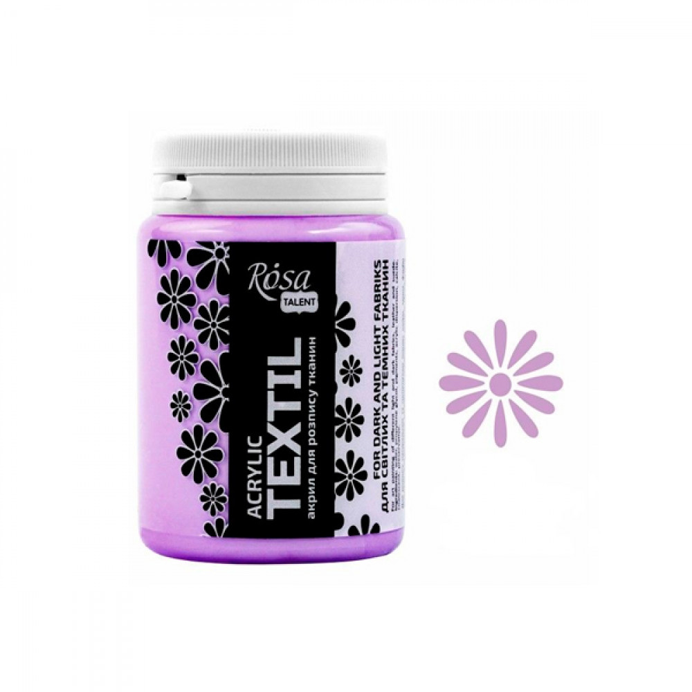 Краска акриловая Rosa Talent 26348009 80мл по ткани №09 лаванда **