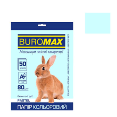 Бумага BuroMAX А4 80 г/м2 (50 л) BM2721250-14 Pastel голубая **