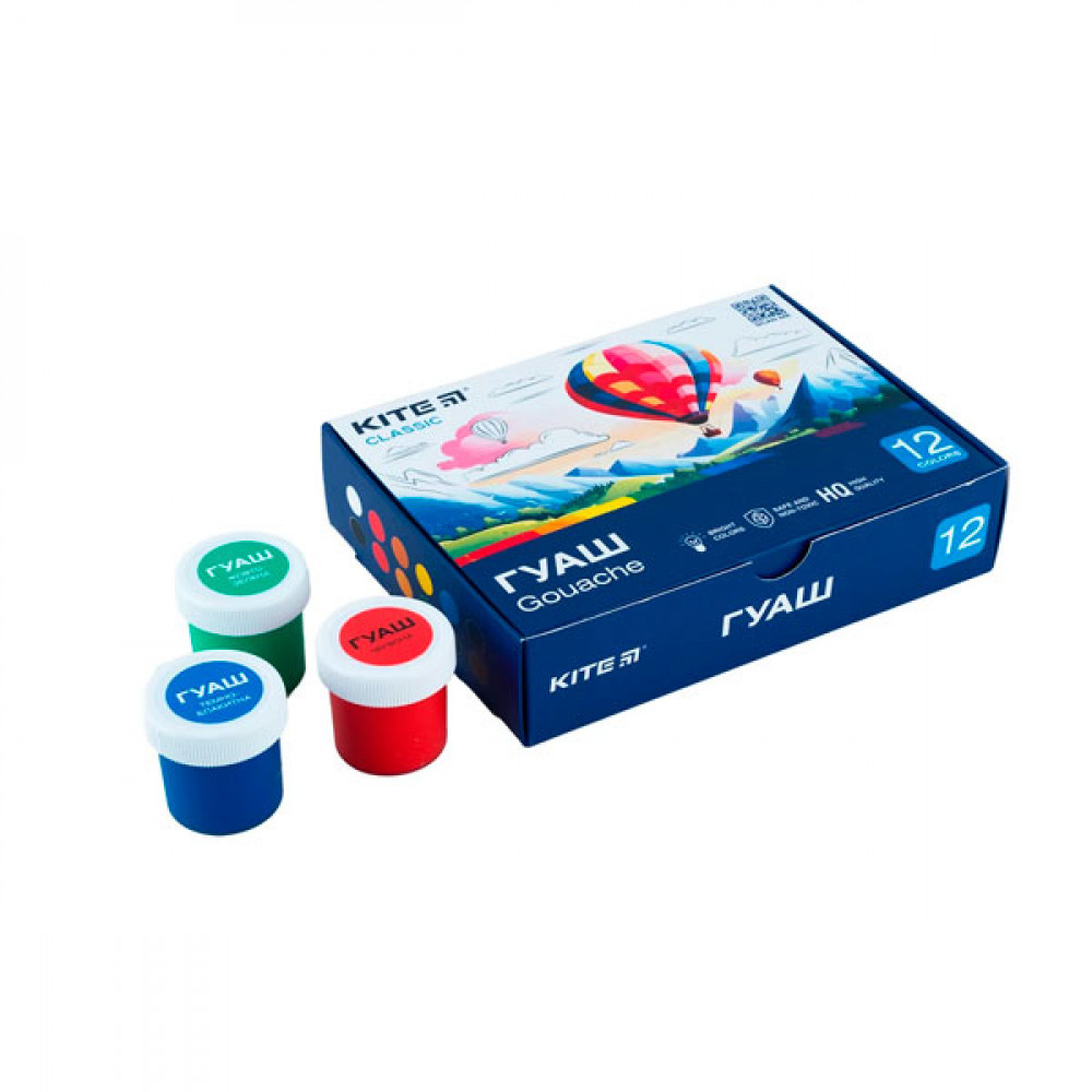 Гуашь 12цв Kite К-063 Kite Classic 20мл