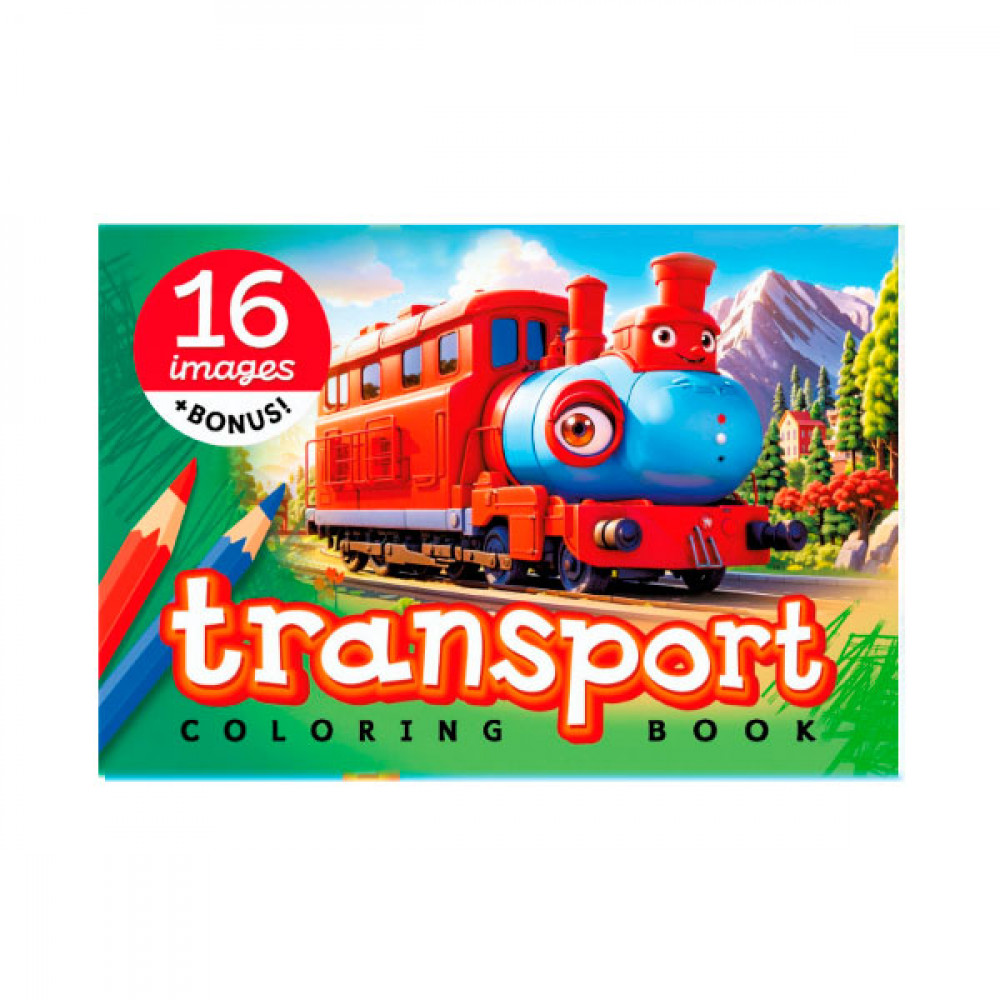 Раскраска 148х210 на скобе 23339 8 листов  transport **