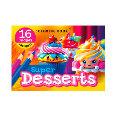 Раскраска 148х210 на скобе 23343 8 листов desserts **