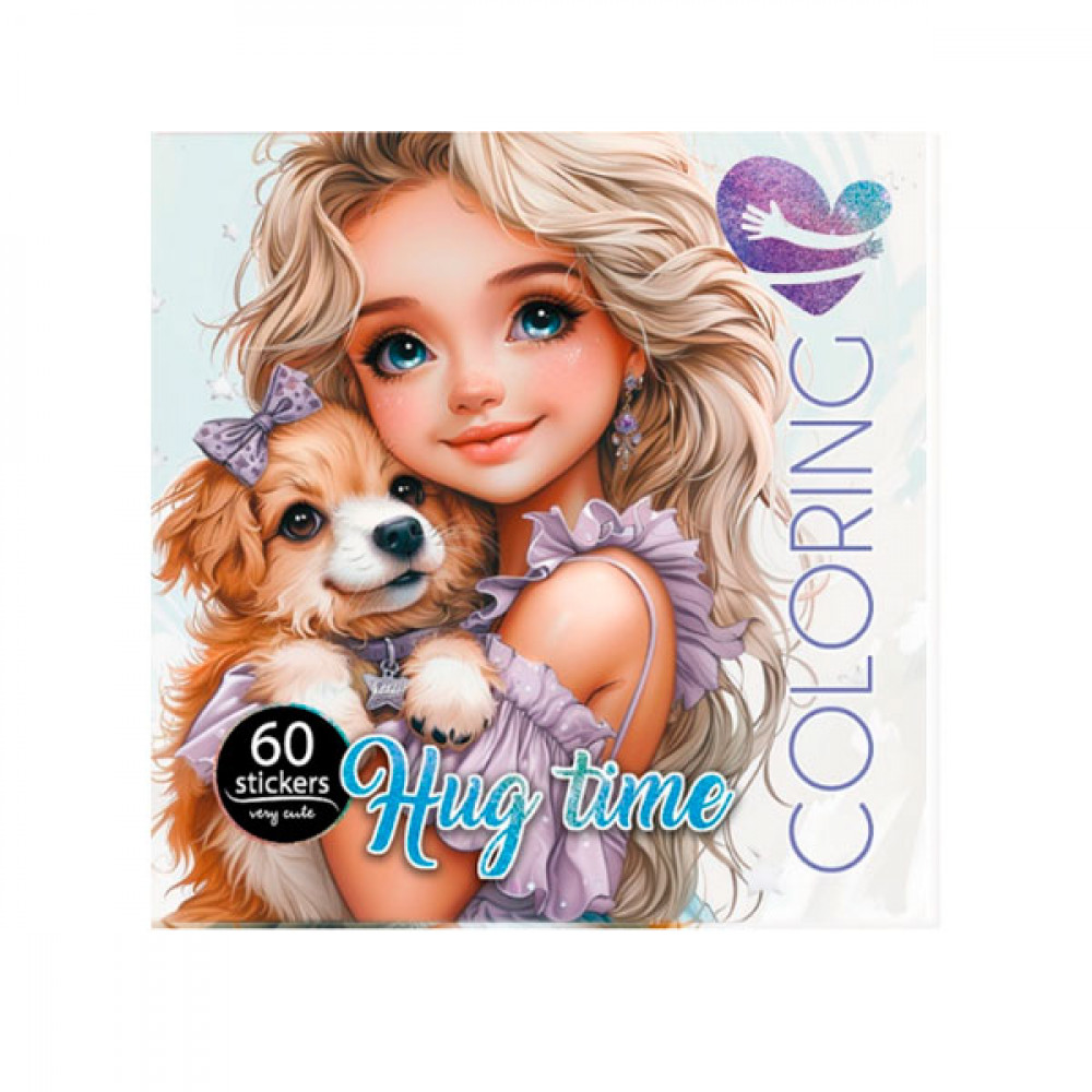 Раскраска 200х200 на скобе 24165 16 листов **