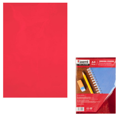 Обложка для биндера "Axent" А4 50 шт 180 мк 2720-06 прозрачная красная