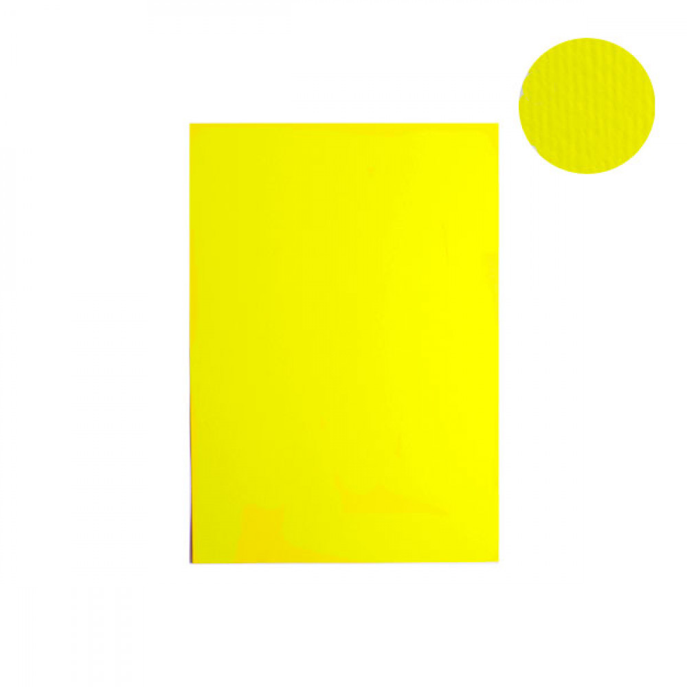 Бумага для дизайна "Elle Erre" А4 220 г/м2 07 giallo желтая