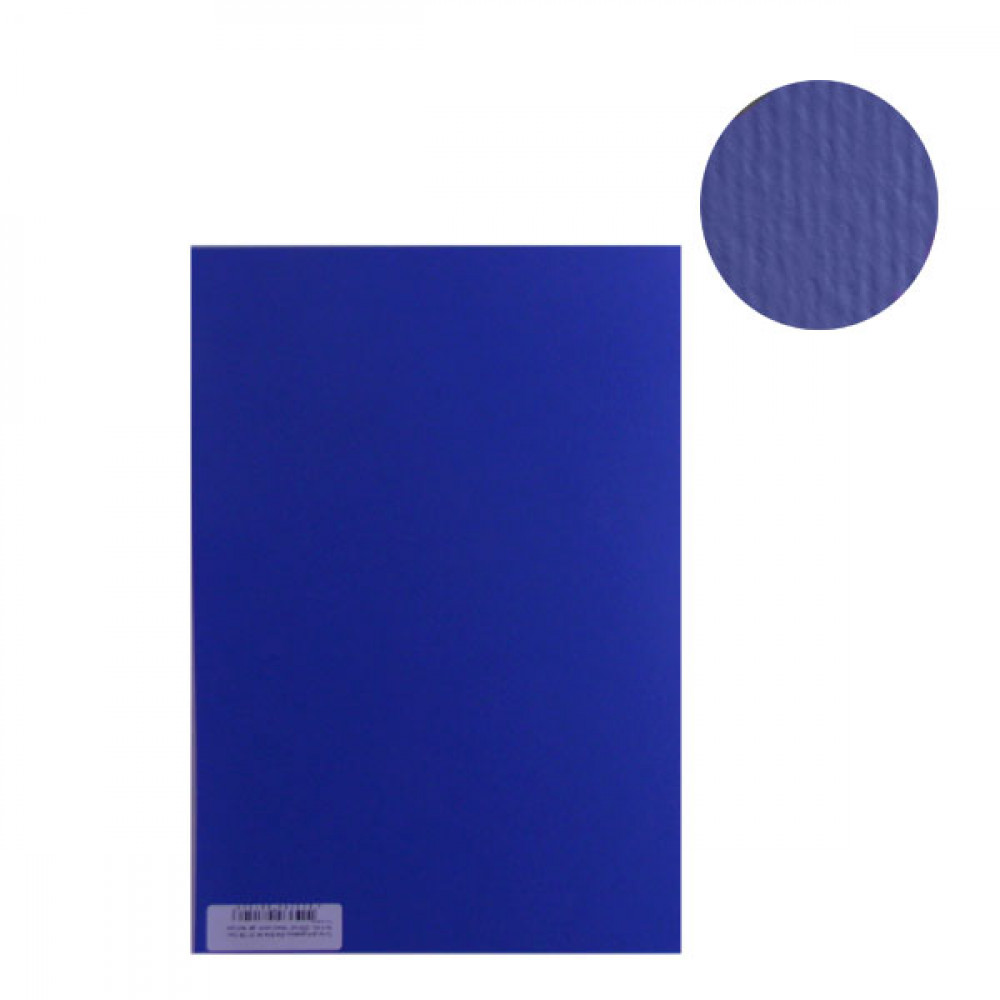Бумага для дизайна "Elle Erre" А 4 220 г/м2 14 blu темно-синяя