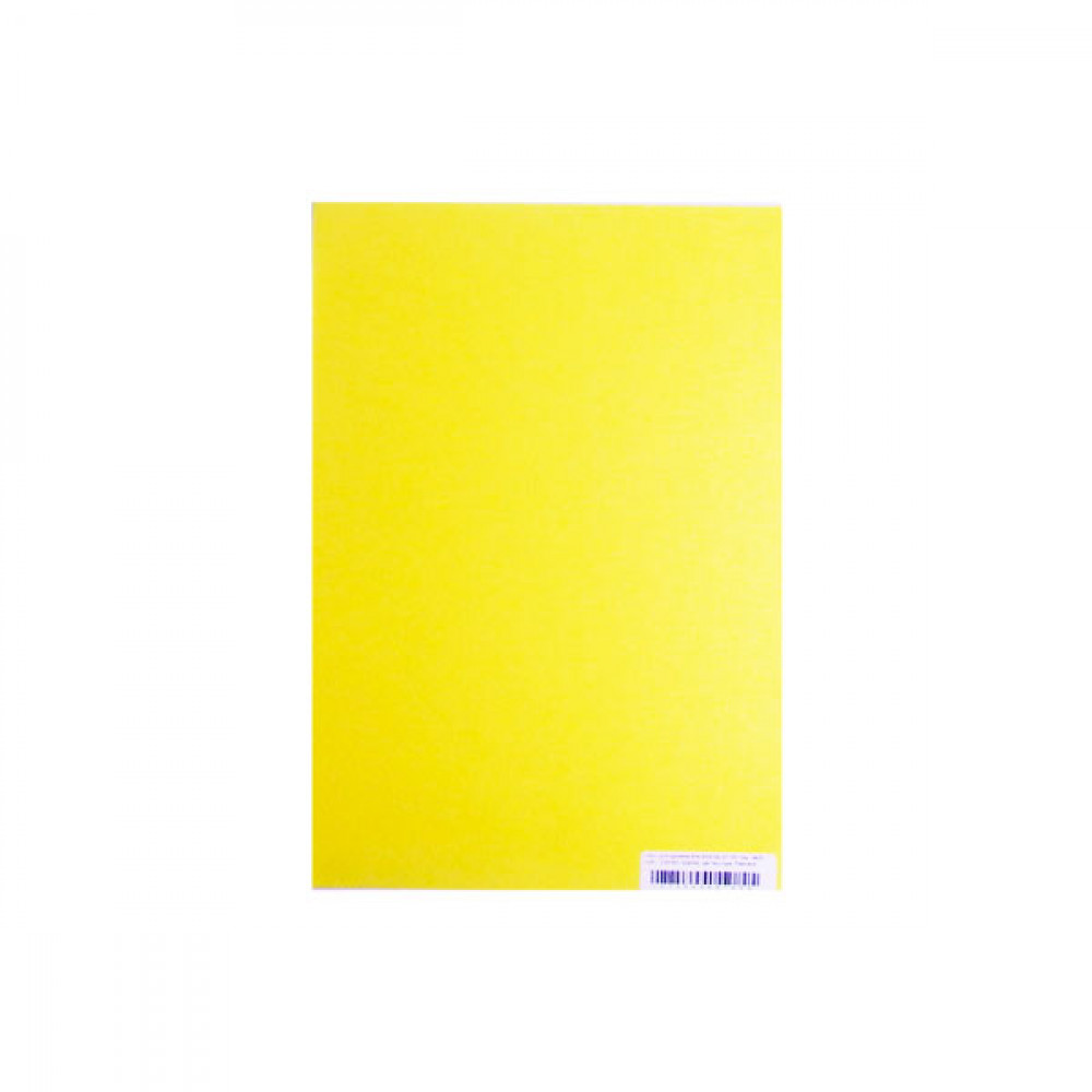 Бумага для дизайна "Elle Erre" А4 220 г/м2 25 cedro желтая
