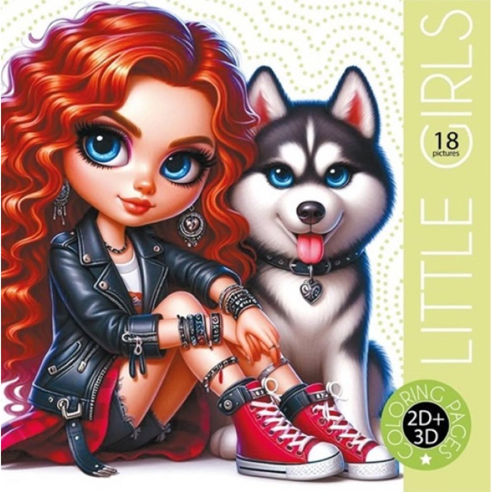 Раскраска 200х200 на скобе 25170 8 листов **